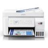 Epson Printer L5316 Multifunction Inkjet Its - (C11CJ65413)