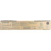 Toshiba T-FC200EK - (6AJ00000260)