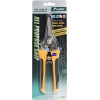 PROSKIT ������ ��������� �������, 200mm - (8PK-SR007)