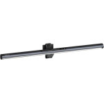 Baseus i-Wok 3 Lamp For Monitor Black - (L10068500111-00)