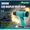 PROSKIT ������� ������ ���� �� �����, 1800W, 50~600 �C - (SS-626B)