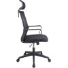 LGP Ergonomic Office Chair Harmonia Black - (LGP114123)