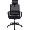 LGP Ergonomic Office Chair Harmonia Black - (LGP114123)