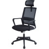 LGP Ergonomic Office Chair Harmonia Black - (LGP114123)