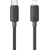 Usams ������� Lightning �� USB-C US-SJ692, 30W, 480Mbps, 1m, ����� - (SJ692USB01)