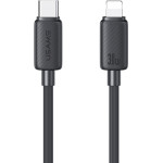 Usams ������� Lightning �� USB-C US-SJ692, 30W, 480Mbps, 1m, ����� - (SJ692USB01)