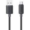 Usams ������� Micro Usb �� Usb US-SJ690, 10W, 480Mbps, 1m, ����� - (SJ690USB01)