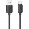 Usams ������� USB-C �� Usb US-SJ688, 15W, 480Mbps, 1m, ����� - (SJ688USB01)