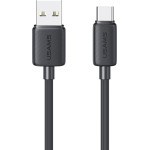 Usams ������� USB-C �� Usb US-SJ688, 15W, 480Mbps, 1m, ����� - (SJ688USB01)