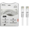SGL ������� ������� - Ethernet - 20m - A8P8 - 196444