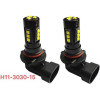 ������ LED - H11 - 3030-15 - 15W - Canbus - 674087 OEM