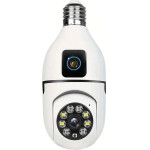 ������ ��������� IP - Dual - Lamp E27 - 080021 OEM