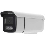 ������ ��������� IP - Security Camera - POE - IPC-765 4MP - 810710 OEM