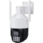 ������ ��������� IP - Security Camera - Q810 - 5MP - 320202 OEM