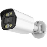 ������ ��������� IP - Security Camera - PoE - Bullet - IP879 4MP - 912711 OEM