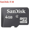 ����� ������ �� ��������� - Micro SD - 4GB - 905038SD OEM