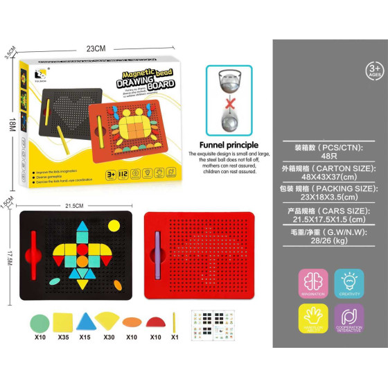 ���������� ������� ��������� - 380pcs - TSQ-380A - 540087 OEM