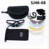 ��� ������ ���������� - S46-68 - 651438 OEM