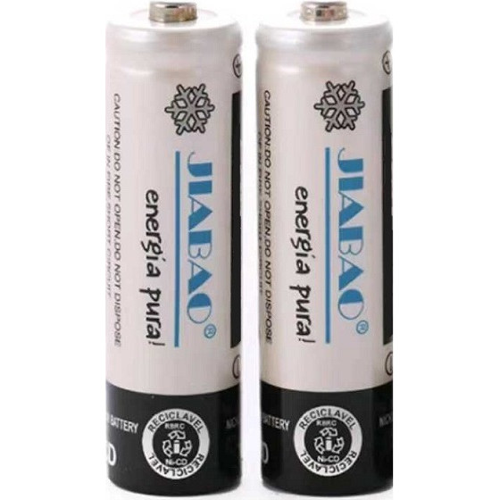 ���������������� �������� Ni-MH - �� - 1300mah - 2pcs - 700951 OEM