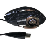 WEIBO ��������� ������� Gaming - Led Rgb - S200 - 652005