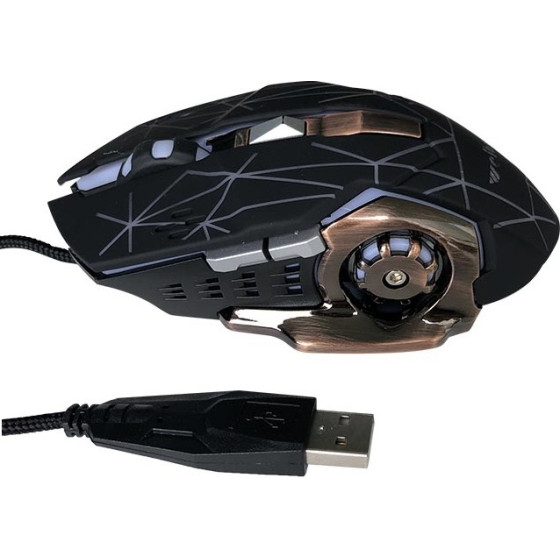 WEIBO ��������� ������� Gaming - Led Rgb - S200 - 652005