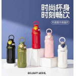 ������ �������-������ - BOL8697 - 600ml - 541121 OEM
