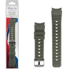 Volte-Tel ������� �������� ��������� Sport Samsung Watch 6/6 Classic 20mm ����� VT117