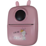 �������� Mini ��������� - D7 - 810699 - Pink OEM