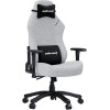 Anda Seat Gaming Chair Luna Large Grey Fabric - (AD18-44-G-F)