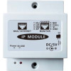 Ip Module ��������������� - (VDL-210/771)