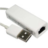 ����������� Usb �� RJ45 - (CVT-160)