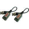 Video Converter - (VDB-101C/PAIR)