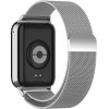 Volte-Tel ������� �������� ��������� Xiaomi Redmi Watch 4/Smart Band 8 Pro Milan Silver VT137
