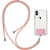 Sonique ������� ������ Lanyard ��� ������ ��� - ���