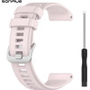 Sonique ������� ��������� Soft Band ��� Garmin Fenix 5/5 Plus/6/6 Pro/7/Sapphire/EPIX gen2/Descent G1/forerunner 935/945/955 ��� - ��� - ��������