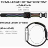 Sonique ������� ��������� Sport ��� Apple Watch (42/44/45/49MM) ����� / ������� - ����� / ������� - ��������