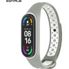 Sonique ������� ��������� Sport ��� Xiaomi Mi Band 7 ���� / ����� - ���� / ����� - ��������