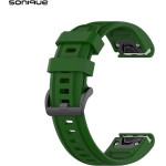 Sonique ������� ��������� Stripe Dot Band 20mm ��� Garmin Fenix 7S/5S/5S Plus/6S/6S Pro/instinct 2S ���� - ���� - ��������
