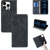 Sonique ���� ��������� Vintage Magnet Wallet Apple iPhone 14 Pro ����� - ����� - iPhone 14 Pro - ���� ���������