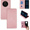 Sonique ���� ��������� Vintage Magnet Wallet Honor Magic4 Lite 5G ��� ����� - ��� ����� - Honor Magic4 Lite 5G - ���� ���������