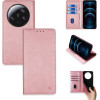 Sonique ���� ��������� Vintage Magnet Wallet Xiaomi Xiaomi 13 Ultra 5G ��� ����� - ��� ����� - Xiaomi 13 Ultra 5G - ���� ���������