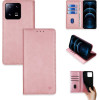 Sonique ���� ��������� Vintage Magnet Wallet Xiaomi Xiaomi 13 Pro 5G ��� ����� - ��� ����� - Xiaomi 13 Pro 5G - ���� ���������