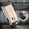 Sonique ���� Heavy Armor Apple iPhone 7 Plus ����� - ����� - iphone 7 Plus