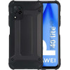 Sonique ���� Heavy Armor Huawei P40 Lite ����� - ����� - P40 Lite
