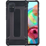 Sonique ���� Heavy Armor Samsung Galaxy A71 ����� - ����� - Galaxy A71