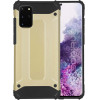 Sonique ���� Heavy Armor Samsung Galaxy S20 Plus ����� - ����� - Galaxy S20 Plus