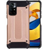 Sonique ���� Heavy Armor Xiaomi Poco M4 Pro 5G / Redmi Note 11s 5g ��� ����� - ��� ����� - POCO M4 Pro 5G, Redmi Note 11s 5g