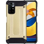 Sonique ���� Heavy Armor Xiaomi Poco M4 Pro 5G / Redmi Note 11s 5g ����� - ����� - POCO M4 Pro 5G, Redmi Note 11s 5g