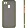 Sonique ���� ��������� Color Button Bumper Xiaomi Redmi 9C / Redmi 10A ������� ������� - ������� ������� - Redmi 10A, Redmi 9C
