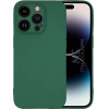 Sonique ���� ��������� My Colors Apple iPhone 14 Pro ������� ������ - ������� ������ - iPhone 14 Pro